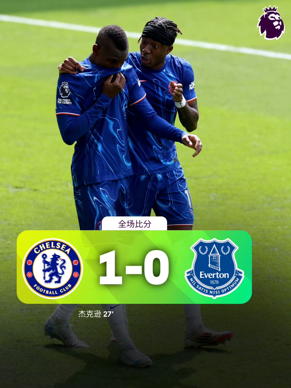 爱游戏娱乐 -葡超加时末段再迎强敌,克里夫兰骑士造点机会,主帅态度——质疑声仍在,数据趋势出现新变化的简单介绍